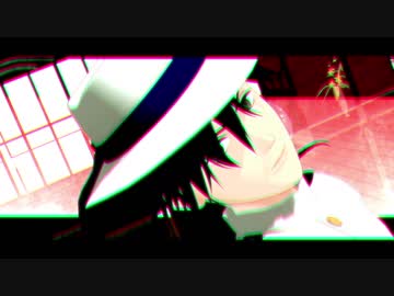 【Fate/MMD】龍馬さんストリーミングハート【FGO】