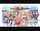 【尋問最高】バレットガールズ　ファンタジア実況part1