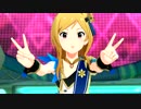 ミリシタMV 「Brand New Theater!」 5Luxury