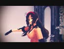 [MMD] Papaoutai- Nyo Romano