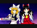 【東方アレンジ】恋色マスタースパーク / Sugar High