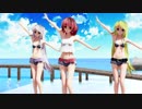 【MMD】らぶ式Yuki・Rouge・Noirで『ハイファイレイヴァー』1080p
