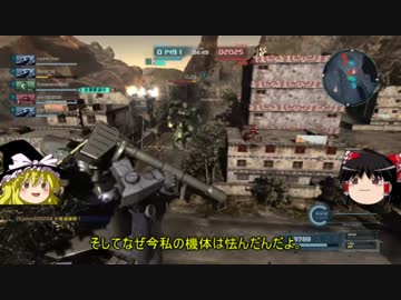 ゆっくり達の戦場ライフPART3「バトオペ２」