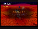 ブラストドーザー　マース16.3秒(WR)