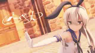 【MMD】つみ式島風で「メーベル」(1080p)
