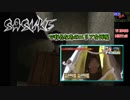 【実況】初の2時間SP「バイオハザード」AG版に挑戦!【EP:5/10】