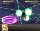 【実況】戦術とか下手な⑨が幻想少女大戦夢を実況プレイ 魔理沙編part89