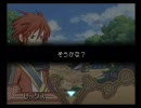 サモンナイト３　イスラルート（11話 Part2）