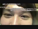 加藤純一「女性ファンに聞いてほしい大切なことがある」