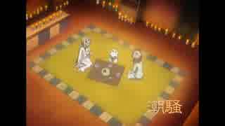 ARIA The NATURAL挿入歌【潮騒】ROUND TABLE featuring Nino