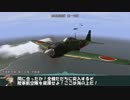 艦これil-2　八十二隻目　北方海域艦隊決戦　7マス目