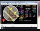 simai創作譜面　シュワシュワテッテッテ　EXPERT