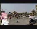 ささらと初心者三十路ライダーの旅【ディズニーシー編】