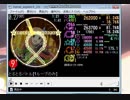 simai とるとるバトル EXPERT