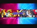 【ロックマンXアニコレ】XチャレンジVol.1 ステージ1 (ハード)