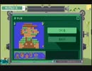 サンプルコース（Sample course）　スーパーマリオメーカー（Super Mario Maker）  マリオ（Mario）IOHD0812