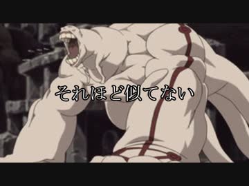 【夜廻】魑魅魍魎が跋扈する夜道をハイカイ Part７