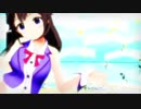 【MMD】ときのそらで『ハッピーシンセサイザ』