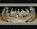 【（Ｕ＾ω＾）わんわんお！】 大神　絶景版　　part63