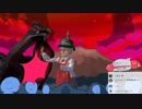 【LIVE劇場】「ババトラマン」 第1回 火山怪獣を倒せ