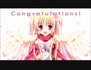 fortissimo -from insanity affection-　～ピアノ連弾譜アレンジ