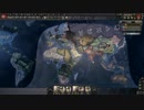 ユ虐おじさん.hoi4【淫夢実況】