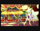 先生！ひとりパジャマの人がいます！