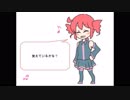 [重音テト]クリエイテット[オリジナル曲](再)