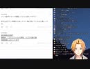 神田笑一さんの開眼シーンを切り抜いただけの動画