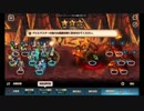 【Brown Dust】ブラウンダスト ２９章 深淵闇躰 ＃４４