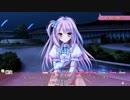 タユタマ2 -After Stories- 体験版 Part4 緋文