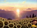実況：ぼくのなつやすみ　１５日目