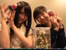 [2008.12.19]「天の妃放送部」#1「ビューティフルストレートと名付けます」