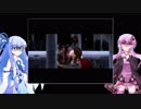 【つぐのひ第三話】結月ゆかりと琴葉葵の実況プレイPart3【VOICEROID実況プレイ】