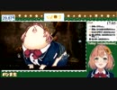 本間ひまわり、衝撃の暴露をしてしまう。