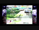 【メルブラ】らくちゃん（Hレン）VS西荻猫（Cネコアルク）その１