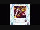【SDVX】オニユリ【EXH】