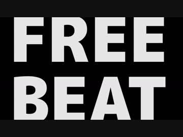 FREEBEAT01 - tonnel -