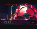 [DEAD CELLS]メトロイドヴァニアとローグライトのハイブリット　パート6