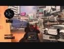 【COD BO4β】装備頼りの対人戦6【TDM】