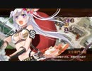 【城プロRE】楽草入湯 ～上野～ -難- 槍のみ