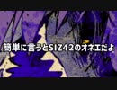 秘密いっぱいのＣｏＣ　最終話+α