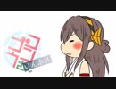 【手書き艦これ】コンゴウさん いんふれ 07M