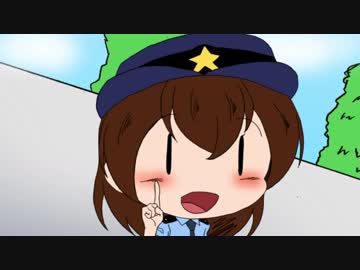 【自主制作アニメ】交通パトロールあんこちゃん その4