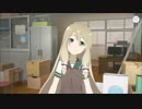 【ゆゆゆい】国土亜耶の自己紹介