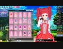 【Vカツ】 あんなを作ってみた 【キラッとプリ☆チャン】