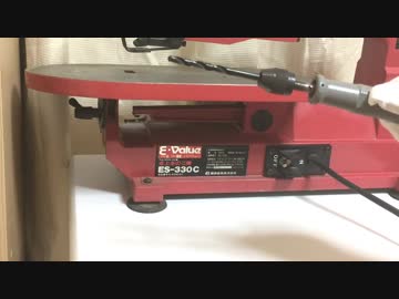 義母女王アリ移植は結局どうなった？～奴隷として生きる道～