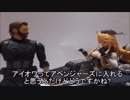 義人提督メイキング02【うぷ主からの報告】