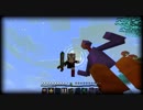 【Minecraft】 見習い魔女と森の住人 第09話【シリーズ第二章】