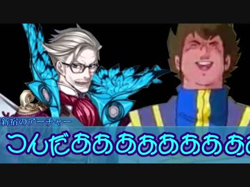 【CoC】賢くなくてもリンゴが食べたい part4【ゆっくりTRPG】